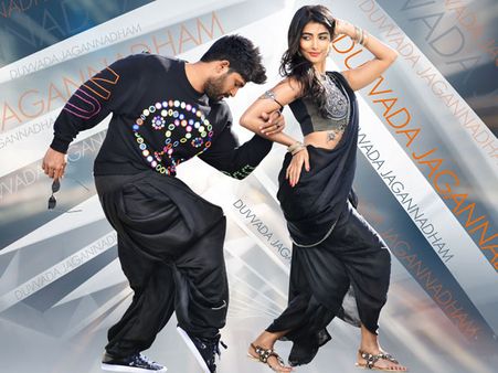 డిజె పాటలు వచ్చేశాయ్, మెగా వేడుకకు ఏర్పాట్లు పూర్తి....