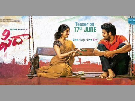 ఫిదా మూవీ గురించి వరుణ్ తేజ్ ట్వీట్.. ఏం చెప్పారంటే..