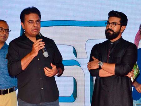 కేటీఆర్ పిలుపు... రామ్ చరణ్ హాజరు (కాదలి ఆడియో ఫంక్షన్ విశేషాలు)