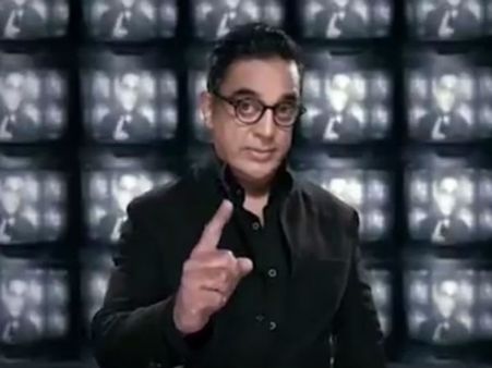 అక్కడ ‘బిగ్ బాస్’ పెద్ద ప్లాప్... అలర్టయిన తెలుగు ‘బిగ్ బాస్’