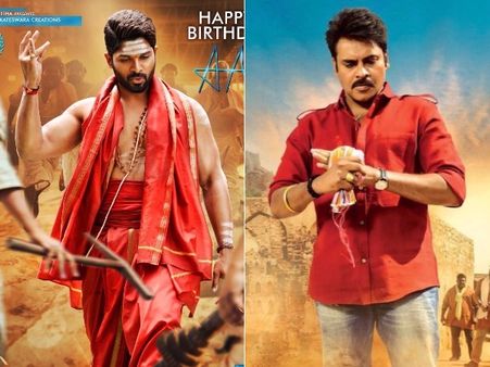 బన్నీ160 - పవన్ 260 మధ్యలో వంద తేడా ఉందక్కడ