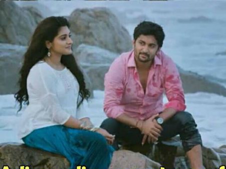 నీకు అర్థం అవుతోందా… నా గెలుపు ఆల్రెడీ మొద‌లైపోయింది: నిన్ను కోరి ట్రైలర్