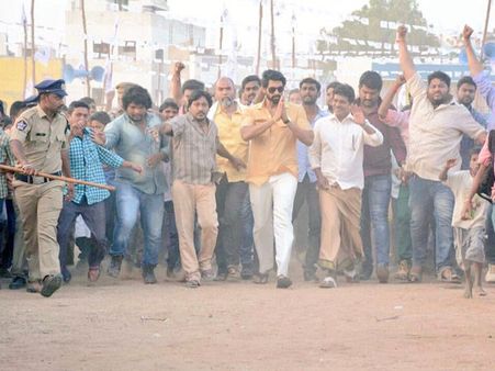 ఫాలెన్ విల్ రైజ్: దుమ్మురేపుతున్న ట్రైలర్, తేజా మళ్ళీ నిలబడతాడా?