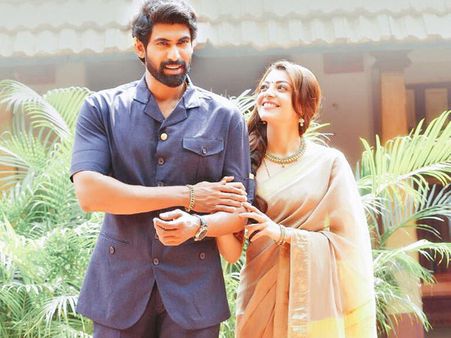 రానా అదరగొట్టాడుగా..... (‘నేనే రాజు నేనే మంత్రి’ టీజర్)