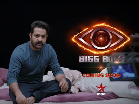 కెమెరాలు చూసి షాకైన జూ ఎన్టీఆర్!