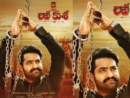 ఇక యుద్ధమే: సై అంటూ బరిలో దూకిన ఎన్టీఆర్... సిద్ధంగా మహేష్, బాలయ్య!