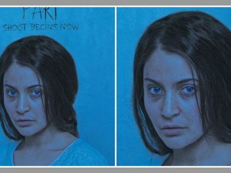 నీలికళ్ళు, నల్లని మచ్చలు: ఒళ్ళు జలదరించేలా అనుష్క లుక్