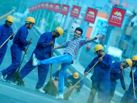 హీరో రామ్ పాట అరుదైన రికార్డ్.. యూట్యూబ్‌లో హల్‌చల్!