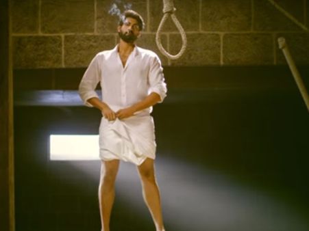 సీఎం సీటు నా ముడ్డికిందుండాలి: రానా దుమ్ము రేపేసాడు, కాజల్ చనిపోతుందా..?? ( ట్రైలర్ )