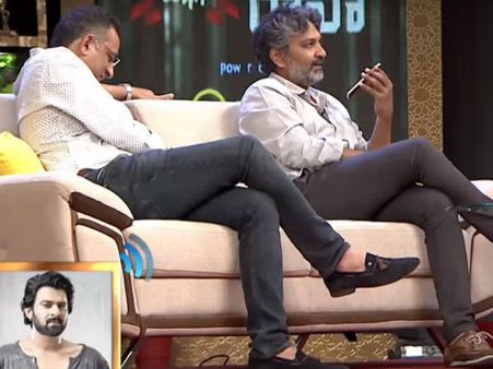 బాహుబలి-3.... రాజమౌళి ఫోన్‌తో షాకైన ప్రభాస్! (వీడియో)