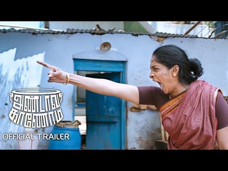 తొమ్మిదేళ్ల తర్వాత వెండితెరపై శ్రేయారెడ్డి.. జాతీయ అవార్డు కన్ఫర్మట..