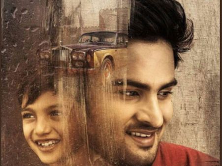 మహేష్ బాబు ఫ్యామిలీ నుంచి ఇంకో నటుడు: బాల నటుడుగా తెరమీదకి