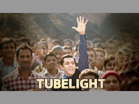 బాహుబలి2 రికార్డులను ట్యూబ్‌లైట్ తిరగరాస్తుందట.. కానీ సల్మాన్