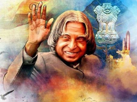 వెండితెరపై ‘అబ్దుల్‌ కలాం’ఫస్ట్ లుక్: కలాం పైన ఈ వివాదాలు కూడా చూపించనున్నారా?