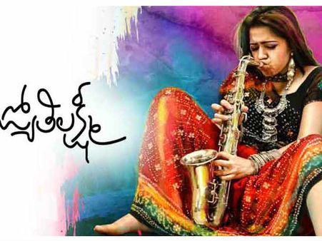 పూరీ కొంపముంచిన జ్యోతిలక్ష్మి.. అడ్డంగా బుక్కైన జగన్నాథుడు.. అరెస్ట్‌ అంటూ రూమర్లు