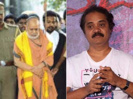 దండుపాళ్యం డైరెక్టర్ మరో సంచలనం: ‘ఆచార్య అరెస్ట్... ప్రతి హిందువుకు అవమానం’