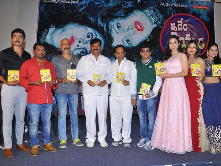 ‘ఇదేం దెయ్యం’ అంటు ర‌చ్చ ర‌వి, కిరాక్ ఆర్పీ కామెడీ