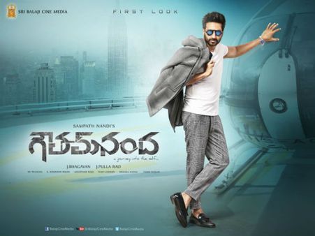 గౌతమ్‌నంద మూవీ రివ్యూ: స్టయిలిష్‌.. డిఫరెంట్‌గా