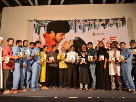 మనసుకి హత్తుకునే విధంగా 'గల్ఫ్'.. ఆర్భాటంగా పాటల విడుదల