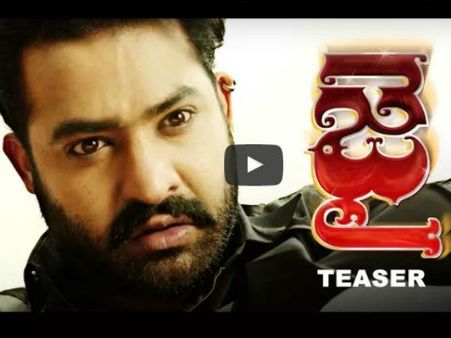 జై లవ కుశ: రావణుడిలా భయంకరంగా ఎన్టీఆర్ ‘జై’ పాత్ర (టీజర్)