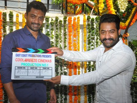 కళ్యాణ్ రామ్ న్యూ మూవీ ప్రారంభోత్సవంలో ఎన్టీఆర్ సందడి (ఫోటోస్)