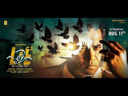 అమేజింగ్: 