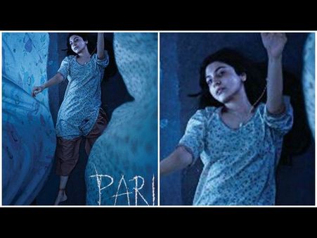 కాలికి రక్తం, భయంకరంగా అనుష్క: ఇంతకీ 