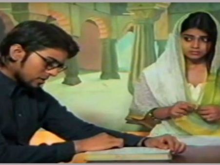 రామ్ చరణ్ శ్రియా కలిసి నటించారని తెలుసా? ఈ వీడియో చూడండి...