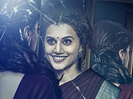 దెయ్యాన్ని భయపెట్టిన తాప్సీ.. ప్రభాస్‌కూ సంబంధం.. అసలేం జరిగిందంటే..