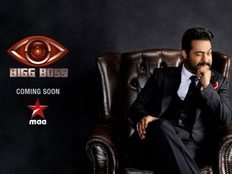 ‘బిగ్ బాస్’ గొప్పలు నిజమే కానీ... అభిమాని ఝలక్ చేదుగా ఉంది!