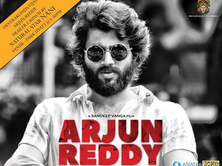 అశ్లీలత క్యాచ్ చేస్తారనుకోలేదు: ‘అర్జున్ రెడ్డి’... 3 గంటలు కాదు, అంతకు మించి!