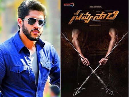 పవర్ఫుల్ అండ్ ఇంట్రస్టింగ్: నాగచైతన్య సవ్యసాచి ఫస్ట్ లుక్