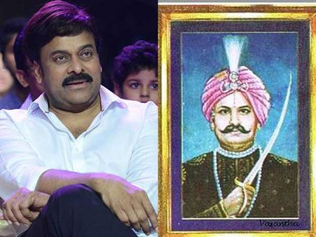 మెగాస్టార్ ‘ఉయ్యాలవాడ’... దొంగదెబ్బ కొట్టేది అతడేనా?