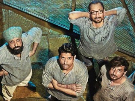 జైల్లోఆడియో విడుదల: నిజజీవిత సంఘటనల ఆధారంగా 