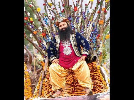 హీరో బాబా రేప్ కేసుపై రేపే కోర్ట్ తీర్పు: రెండు రాష్ట్రాల్లో హై అలెర్ట్