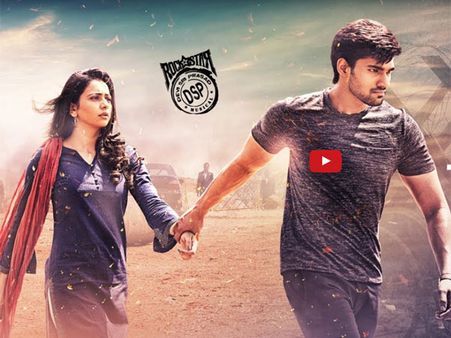 బోయపాటి స్టైల్: 