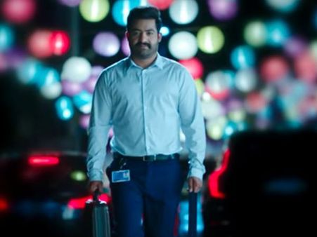 ‘జై లవ కుశ’.... లవ కుమార్ చాలా సాఫ్ట్ (టీజర్)