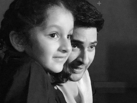 మళ్ళీ... మళ్ళీ.. బూమ్ బూమ్: కూతురు వీడియో షేర్ చేసిన మహేష్ బాబు