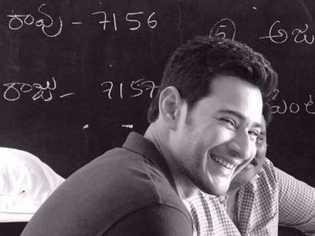 మహేష్ బాబుపై టాలీవుడ్ సెలబ్రిటీల ట్వీట్ల వెల్లువ!