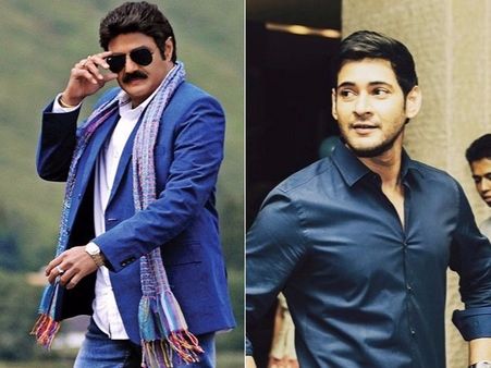 అంత సీన్ లేదు: బిగ్ బాస్ ఇంట్లోకి బాలయ్య, మహేష్ బాబు నో!