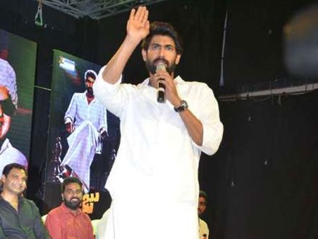 జోగేంద్ర యువ గర్జన: ఎన్టీఆర్, ఎంజీఆర్ నా దేవుళ్లు.... రానా స్పీచ్ అదుర్స్!