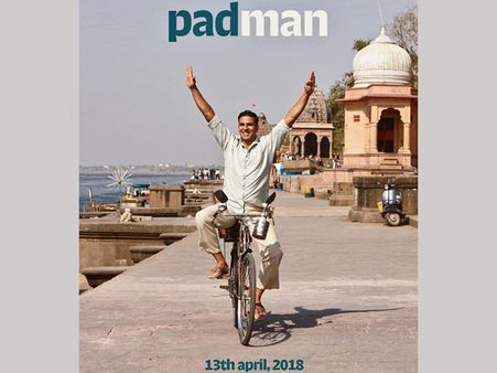 అక్షయ్ కుమార్ ‘ప్యాడ్ మ్యాన్’ ఫస్ట్ లుక్ ఇదే...