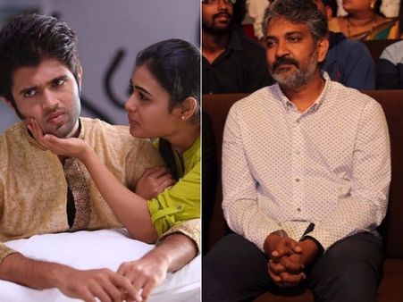 ‘అర్జున్ రెడ్డి’ చూసిన రాజమౌళి, రానా.... ట్వీట్లతో మరింత హైప్!