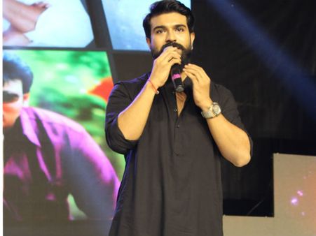 మీరంతా మా అభిమానులా?... హాట్సాఫ్: రామ్ చరణ్