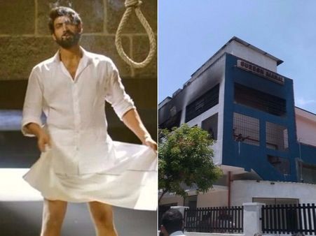 అయ్యో..! రానా థియేటర్ కాలిపోయింది: నేనే రాజు... తో ప్రారంభం కావాల్సిందే