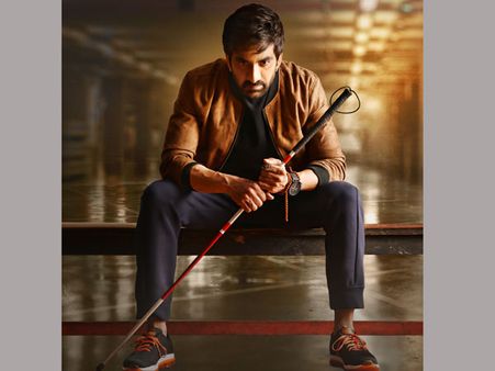 రవి తేజ రాజా ది గ్రేట్ పోస్టర్: వెరైటీగా ఉంది