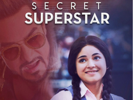 బయటకి వస్తున్న సీక్రెట్ సూపర్‌స్టార్: ఈ రోజు సాయంత్రం ట్రైలర్ విడుదల చేయనున్న అమీర్ ఖాన్