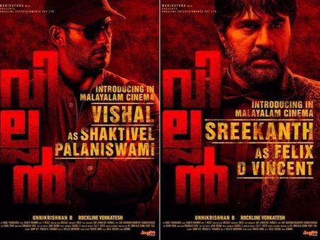 మోహ‌న్‌లాల్ మూవీ: శ్రీకాంత్‌, విశాల్‌, హ‌న్సిక, రాశి ఖ‌న్నాల మాలీవుడ్ ఎంట్రీ!