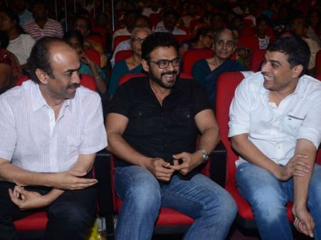 దిల్ రాజుకు లింకు ఉందా? మంచి పద్దతి కాదంటూ సురేష్ బాబు కామెంట్!