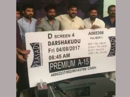 మొదటి టికెట్ మెగాస్టార్ కొనేసాడు, సుక్కూ'స్ మూవీ హైప్ మామూలుగా లేదుగా